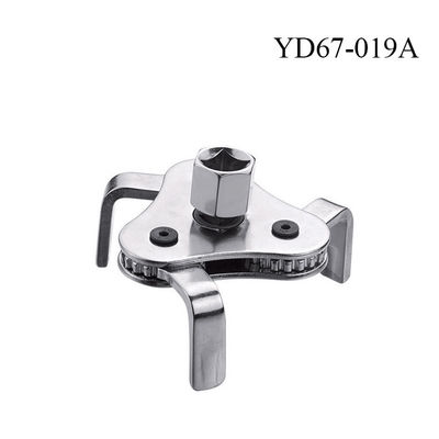 3 Legs Oil Filter Wrench (Carbon Steel, Chrome-Plated) – For Auto/DIY, Adjustable & Multi-Drive
